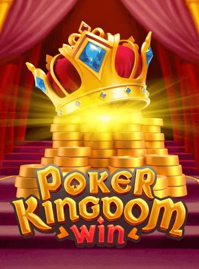 333vip new game